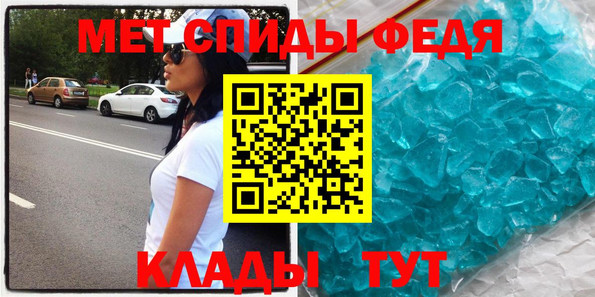 Амфетамин Premium  ссылка на мегу зеркало  Амфетамин  Озёры  мориарти наркотические препараты  Вход с VPN 