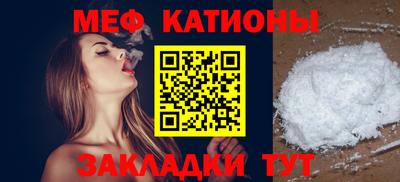 Альфа ПВП Канаш