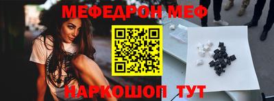 Альфа ПВП Канаш