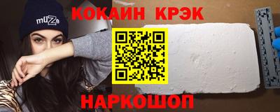 крисы Камышлов