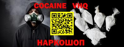 Альфа ПВП Канаш