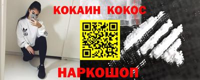 Альфа ПВП Канаш