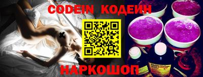 Альфа ПВП Канаш