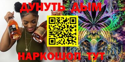 крисы Камышлов