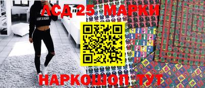 Альфа ПВП Канаш