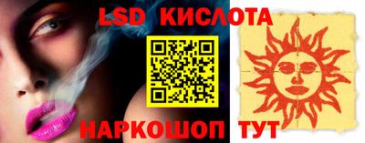 мефедрон Кандалакша