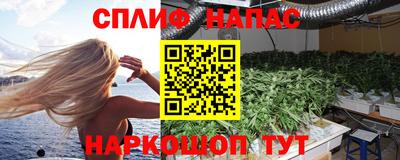 Альфа ПВП Канаш
