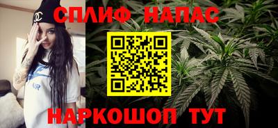 мефедрон Кандалакша
