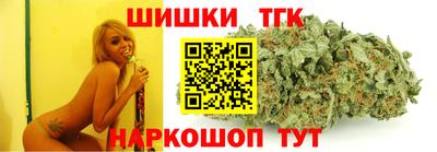 Альфа ПВП Канаш