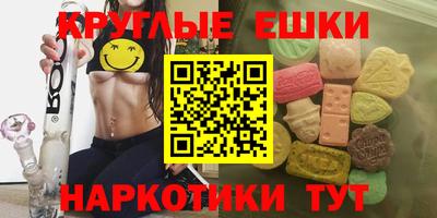 Альфа ПВП Канаш