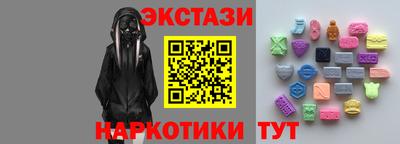 мефедрон Кандалакша