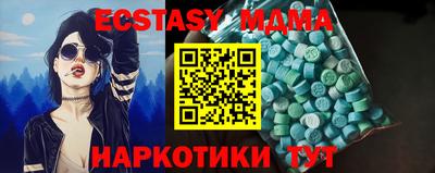крисы Камышлов