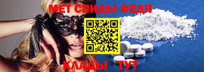 крисы Камышлов