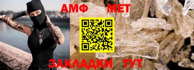 крисы Камышлов