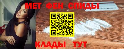 крисы Камышлов