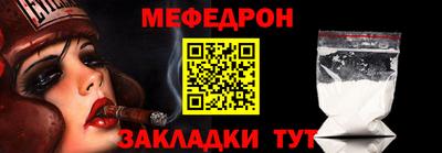 крисы Камышлов